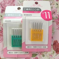 工業用ミシン針 替え針 針のサムネイル