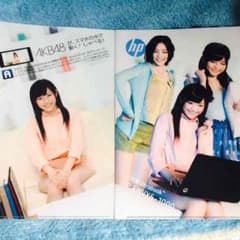 AKB48、ヒューレットパッカードクリアファイルのサムネイル