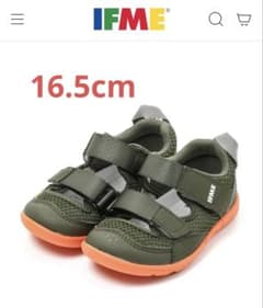 【美品】IFMEサンダル ダブルベルトウォーターシューズ　16.5cmのサムネイル