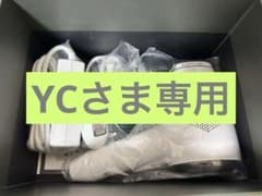 ミュゼプラチナム 家庭用脱毛器のサムネイル