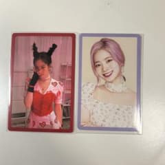 TWICE ダヒョン 特典トレカ 2枚セット - メルカリ