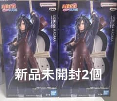 新品未開封】NARUTO うちはマダラ フィギュア GIGO限定 2個セット