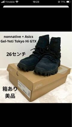 nonnative✖️Asics Gel-Yeti Tokyo Hi GTX 26のサムネイル