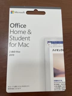 Office Home&Student for Macのサムネイル