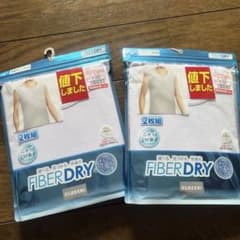 S.N様専用です。のサムネイル
