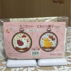 きめこみミニセット、にわとり親子のサムネイル