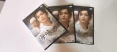 海峡 DVD 全3巻セット - メルカリ