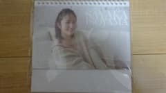 磯山さやか 卓上カレンダー(2025/4月〜)のサムネイル