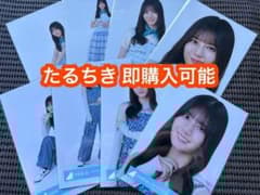 小坂菜緒 日向坂46 カレンダー スタイリング デニム 生写真 8種コンプ 小坂菜緒 日向坂46 カレンダー デニム 生写真 8種コンプ - メルカリ