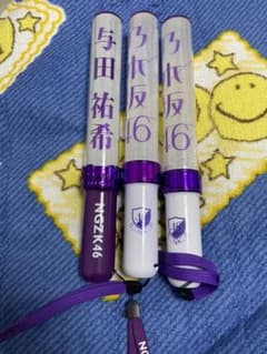 乃木坂　ペンライト　与田1本　ノーマル2本のサムネイル
