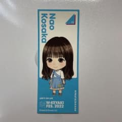 日向坂46 小坂菜緒 ユニゾンエアー ステッカーのサムネイル