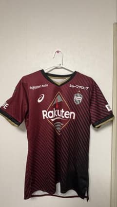 ヴィッセル神戸 飯野七聖選手 ユニフォーム - メルカリ