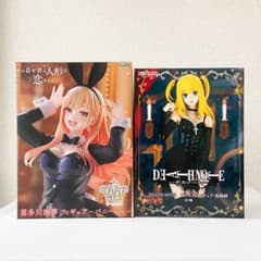 喜多川海夢 T-most フィギュア 弥海砂 デスノート - メルカリ