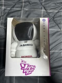 HONDA ASIMO ハンズフリートーク ぬいぐるみ SA104のサムネイル