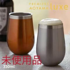 【未使用】サーモタンブラーのサムネイル
