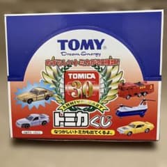 トミカくじ 30周年記念 20種類セット 30th 新品未開封 完全未開封 未開封品 トミカくじ 第1弾 30周年記念 30th ANNIVERSARY - メルカリ