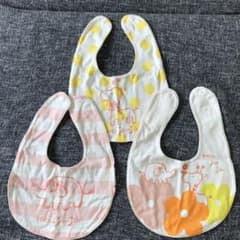 スタイのサムネイル