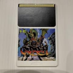 PCエンジンソフト　カダッシュのサムネイル