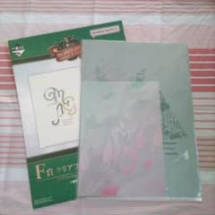 Mrs. GREEN APPLE F상 클리어 파일 & 스티커