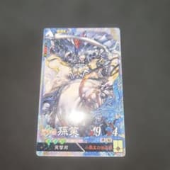 三国志大戦 孫策㉟のサムネイル