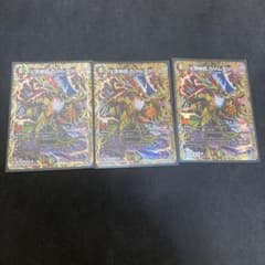 ほ*ー様 V頂神話カツムゲン シークレット　3枚 ほ*ー様 V頂神話カツムゲン シークレット 3枚 - メルカリ