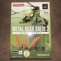 METAL GEAR SOLID 3 SUBSISTENCE PS2
