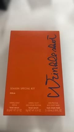 Pola Wrinkle Shot Season Special Kit - メルカリ