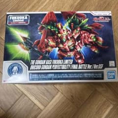 BB戦士 ユニコーンガンダム ペルフェクティビリティ Ver.GSFのサムネイル