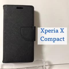 Xperia X Compact レザー ケース カバー　黒のサムネイル