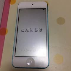 iPodtouch 5世代のサムネイル