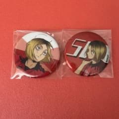 ハイキュー缶バッジ孤爪研磨 - メルカリ