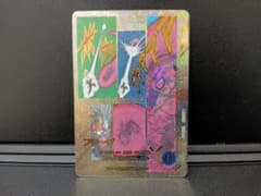 C022-108P1 APT-028 SP スーパーパラレルフリーザ GDR - メルカリ