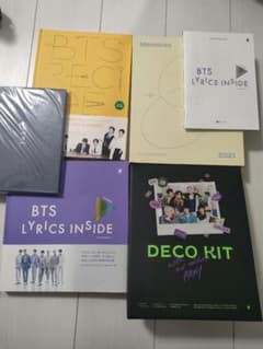 BTS 公式出版本セットのサムネイル