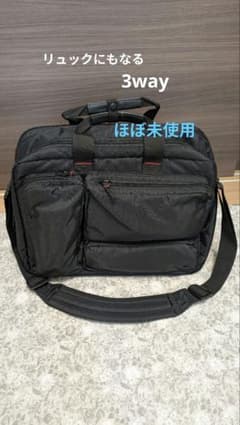ビジネスバッグ ３WAY ブラックのサムネイル