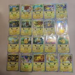 ポケモンカード ピカチュウ 20枚セット 30周年記念のサムネイル