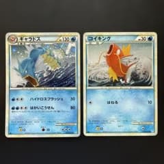 m95806147472_1.jpg?1755239552