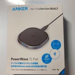 ワイヤレス 充電器　ブラック　au ANKER RS8P001Kのサムネイル
