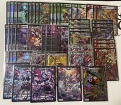 デュエマ CS優勝 デアリバイク デッキ アドバンス 全48枚 - メルカリ