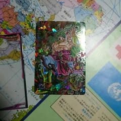 は様 専用のサムネイル