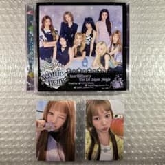 Hearts2Hearts イェオン タワレコ特典＋初回限定盤D セット② - メルカリ
