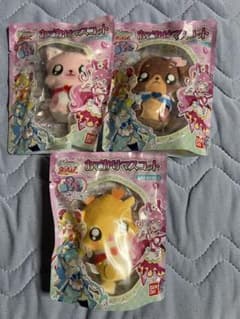デリシャスパーティ♡ プリキュア　おでかけマスコット　未開封