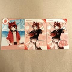 すとぷり 莉犬 ブロマイド 3枚セットのサムネイル