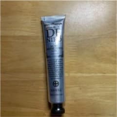 薬用デニーロのサムネイル