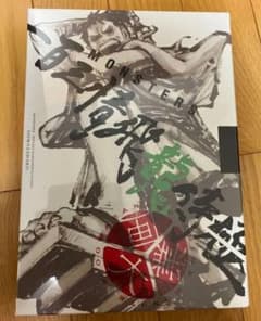 [류마 프로모션] MONSTERS 100 삼정 비룡 사무라이 공식 가이드 DVDBOX
