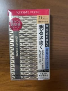 KISS ME FERME ファンデーションのサムネイル