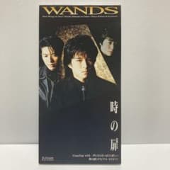 M*Y様 新品未開封 WANDS 「時の扉」初回限定盤 WANDS 時の扉 8cm CD シングル - メルカリ