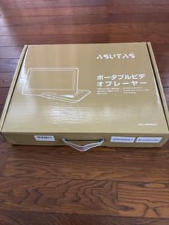 <新品・未使用>ASUTAS ポータブルビデオプレーヤー DPM0067 新品・未使用〉ASUTAS ポータブルビデオプレーヤー DPM0067 - メルカリ