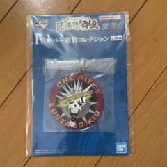 ワンピース ラバーコレクションのサムネイル