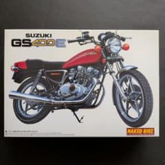 GS400E NAKED BIKE 1/12 アオシマ - メルカリ