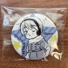 ヘタリア Axis Powers トレーディング缶バッジ 第3弾 ロシア - メルカリ